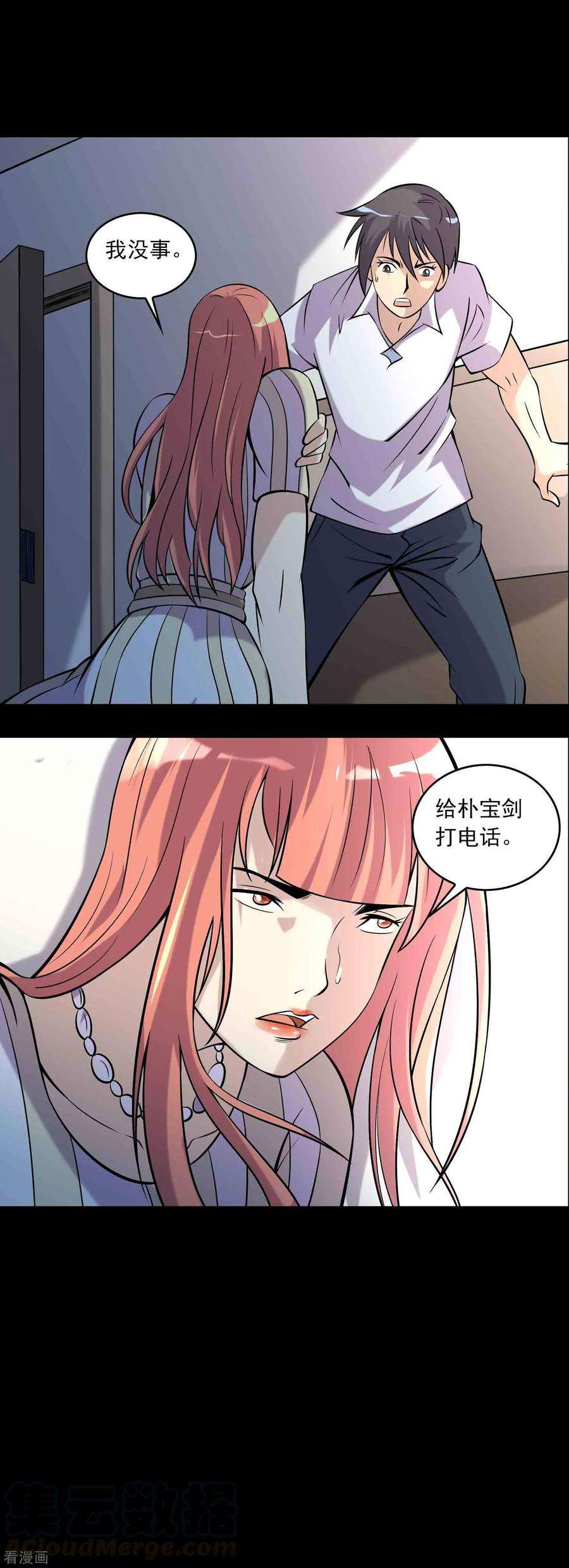17.jpg