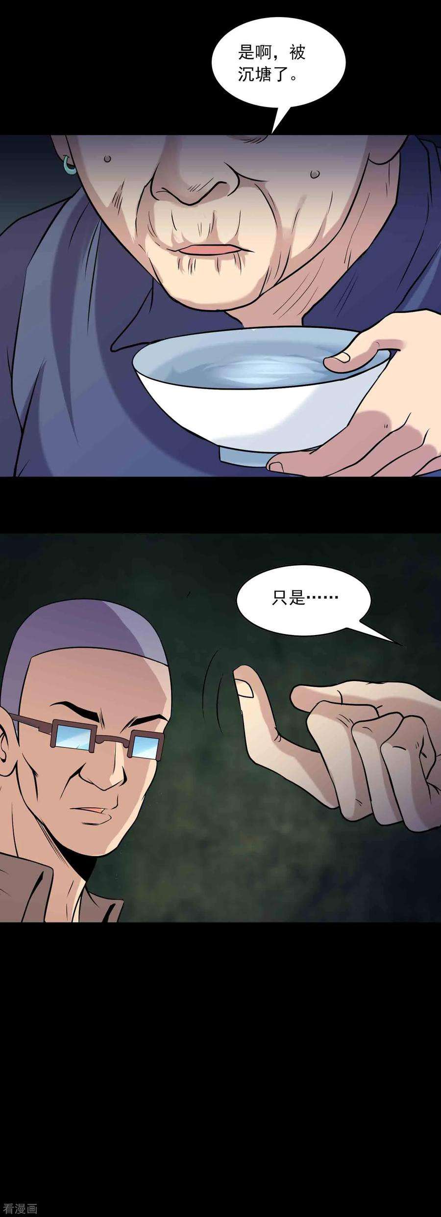 31.jpg
