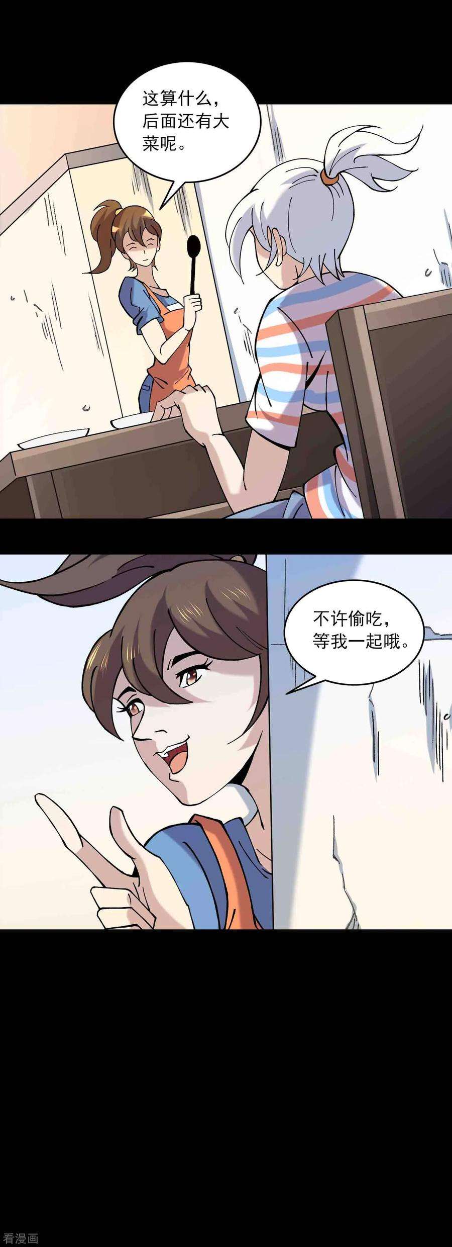 15.jpg