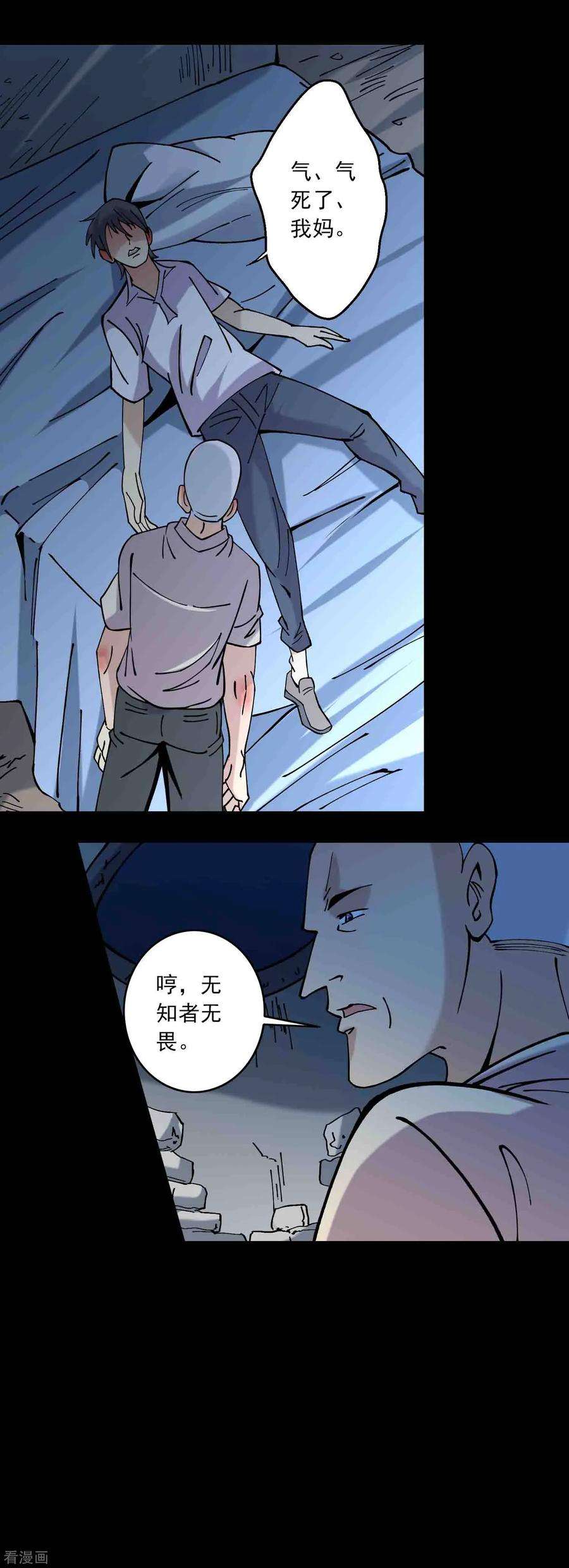 23.jpg