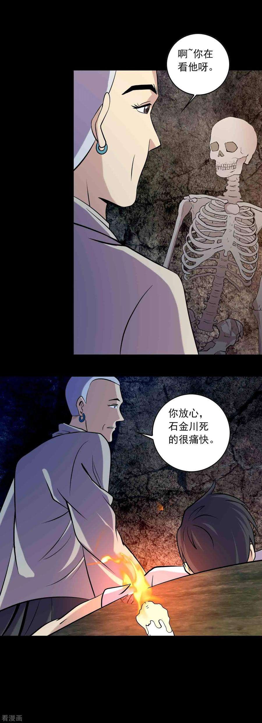 20.jpg