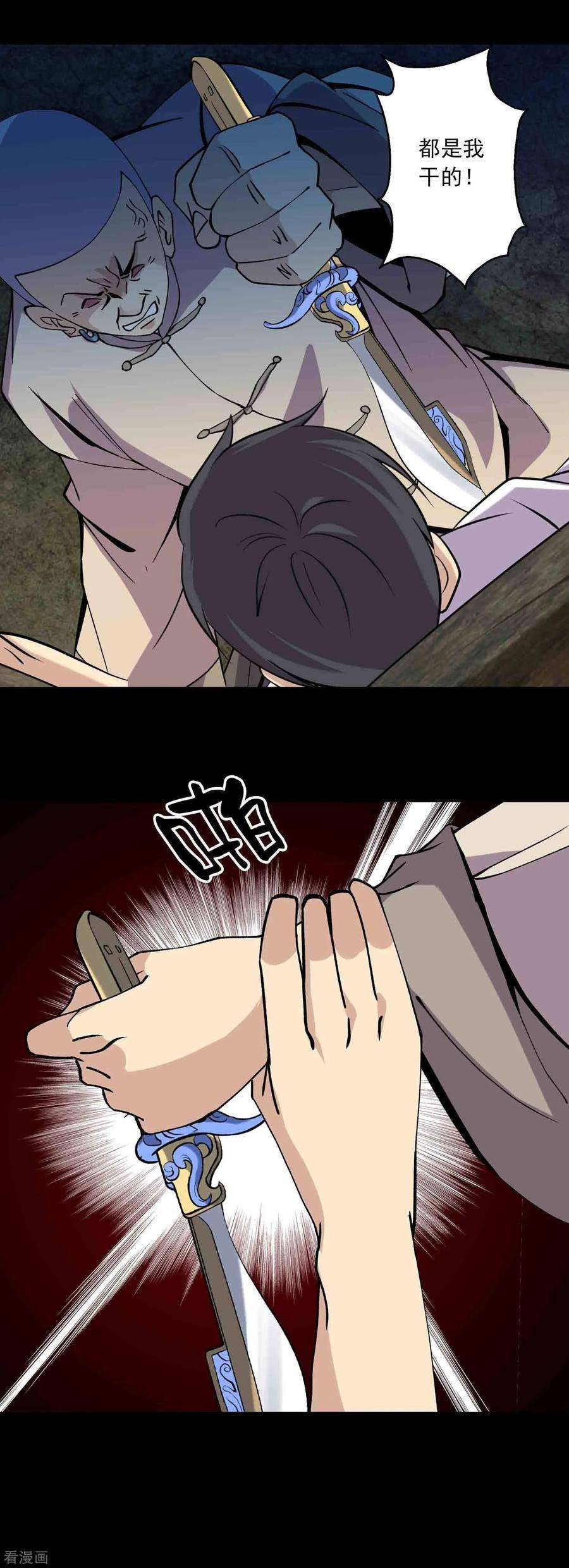 8.jpg
