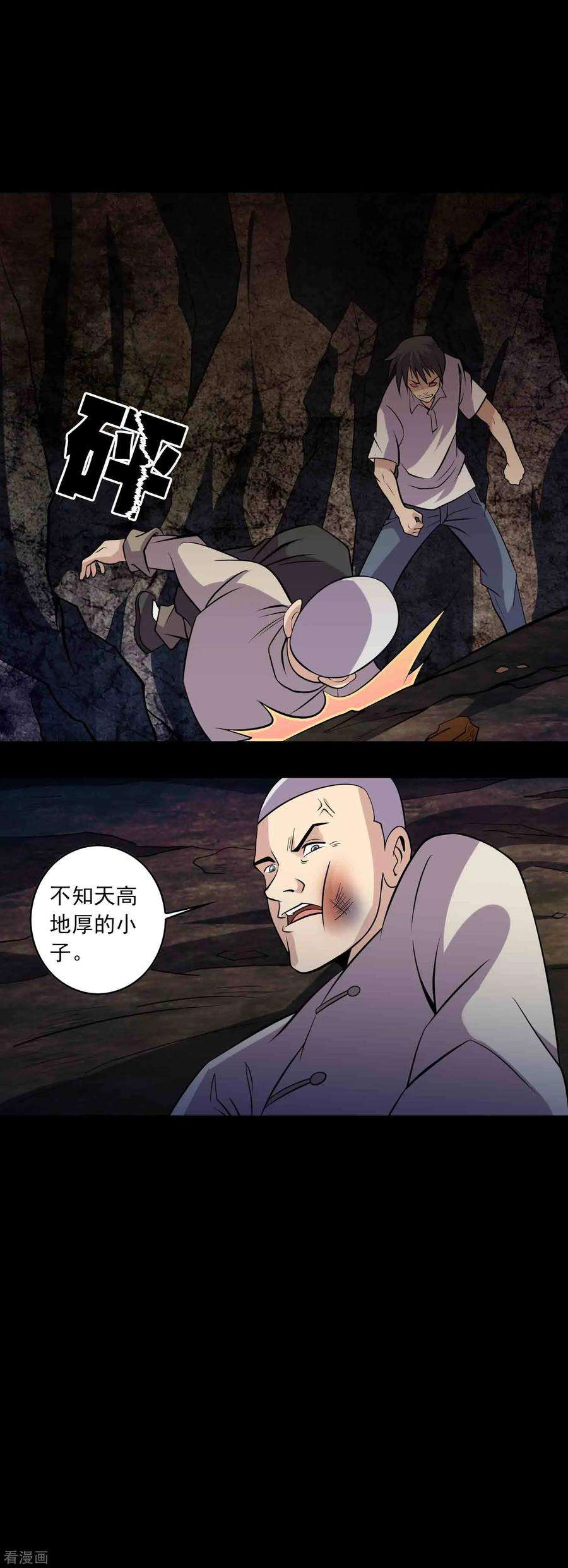 23.jpg