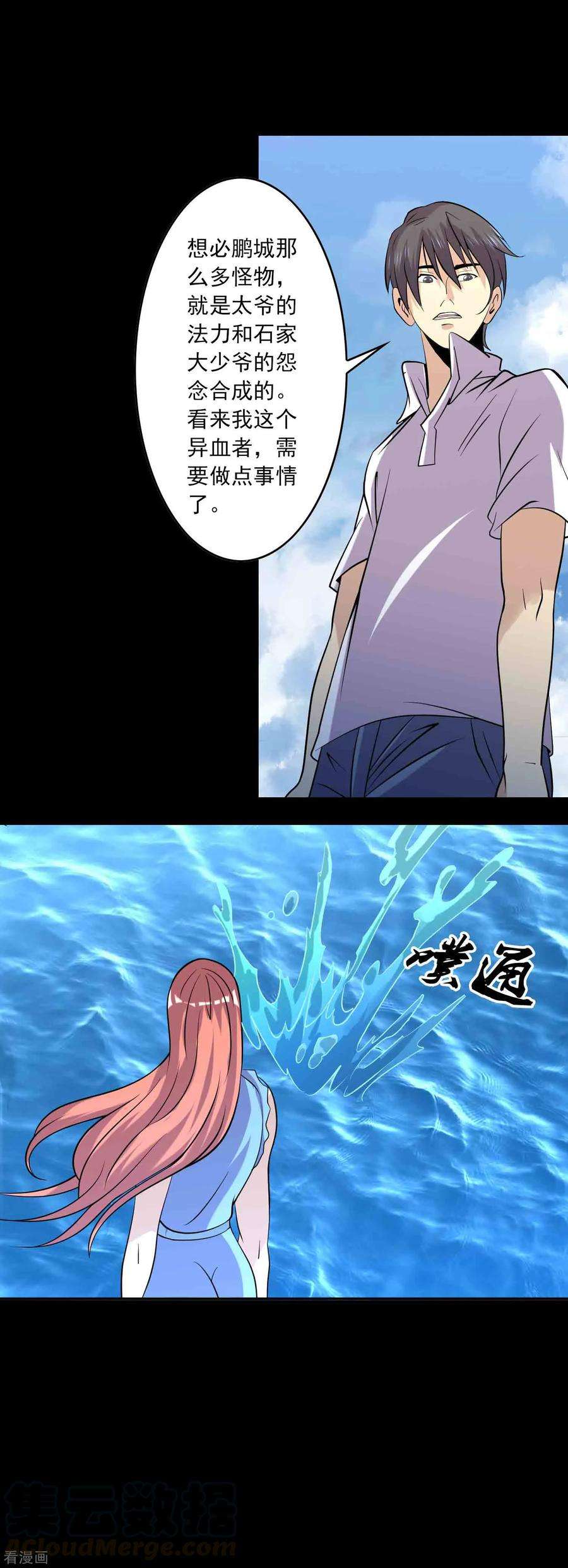 25.jpg