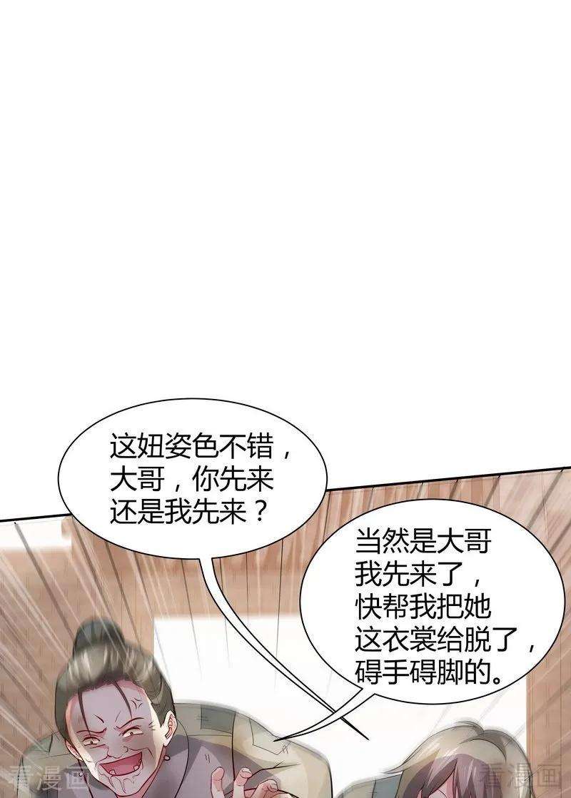 27.jpg