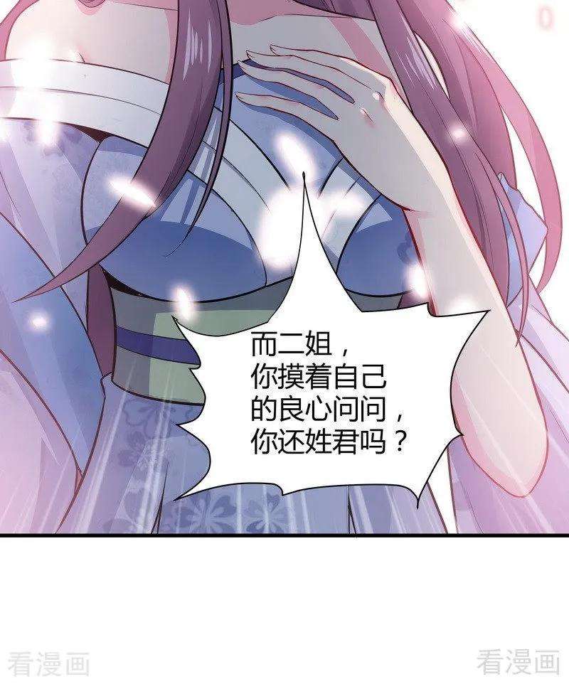 54.jpg