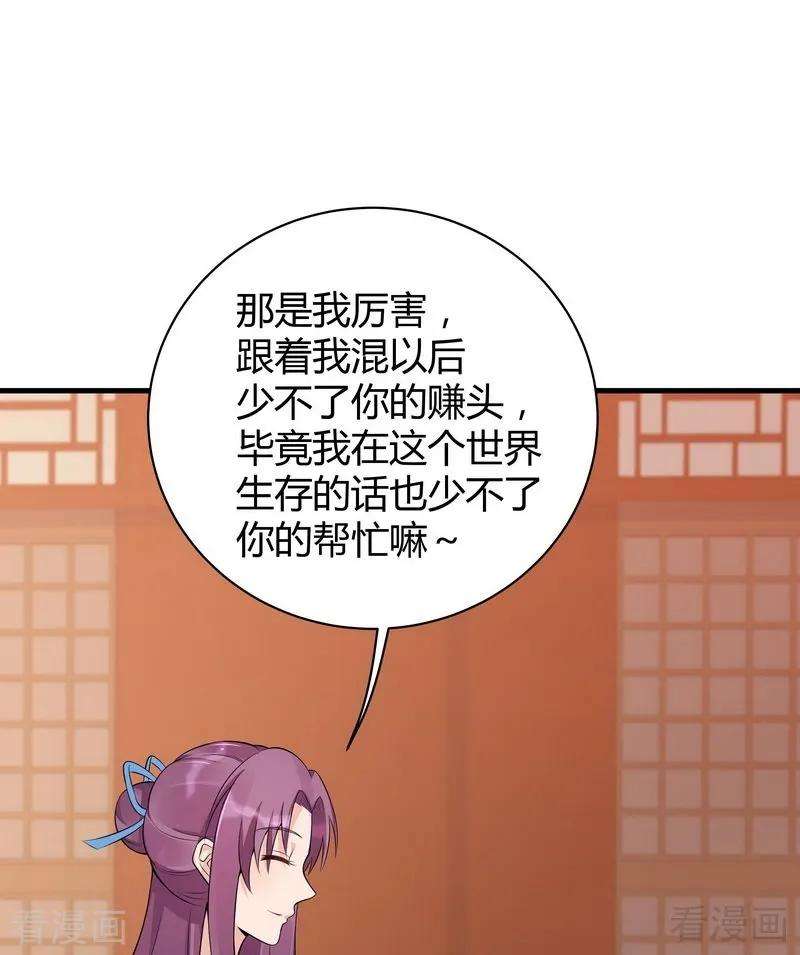 37.jpg