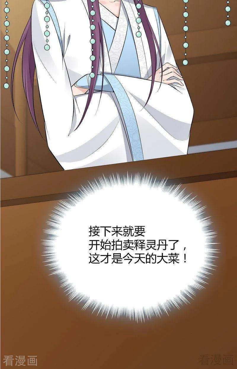 43.jpg