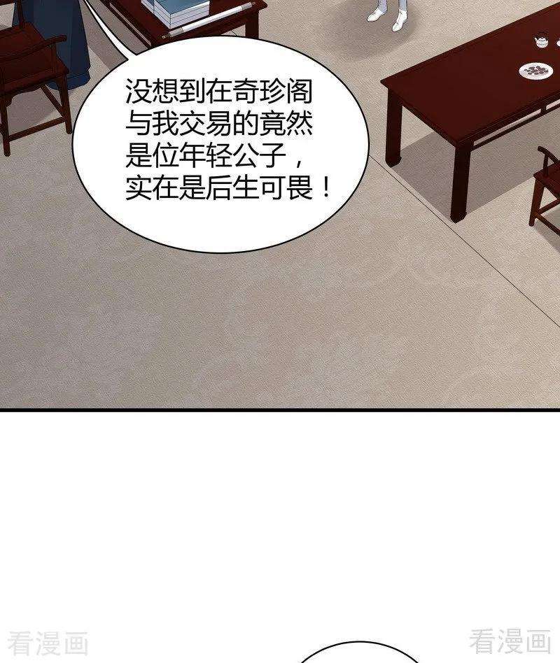 26.jpg