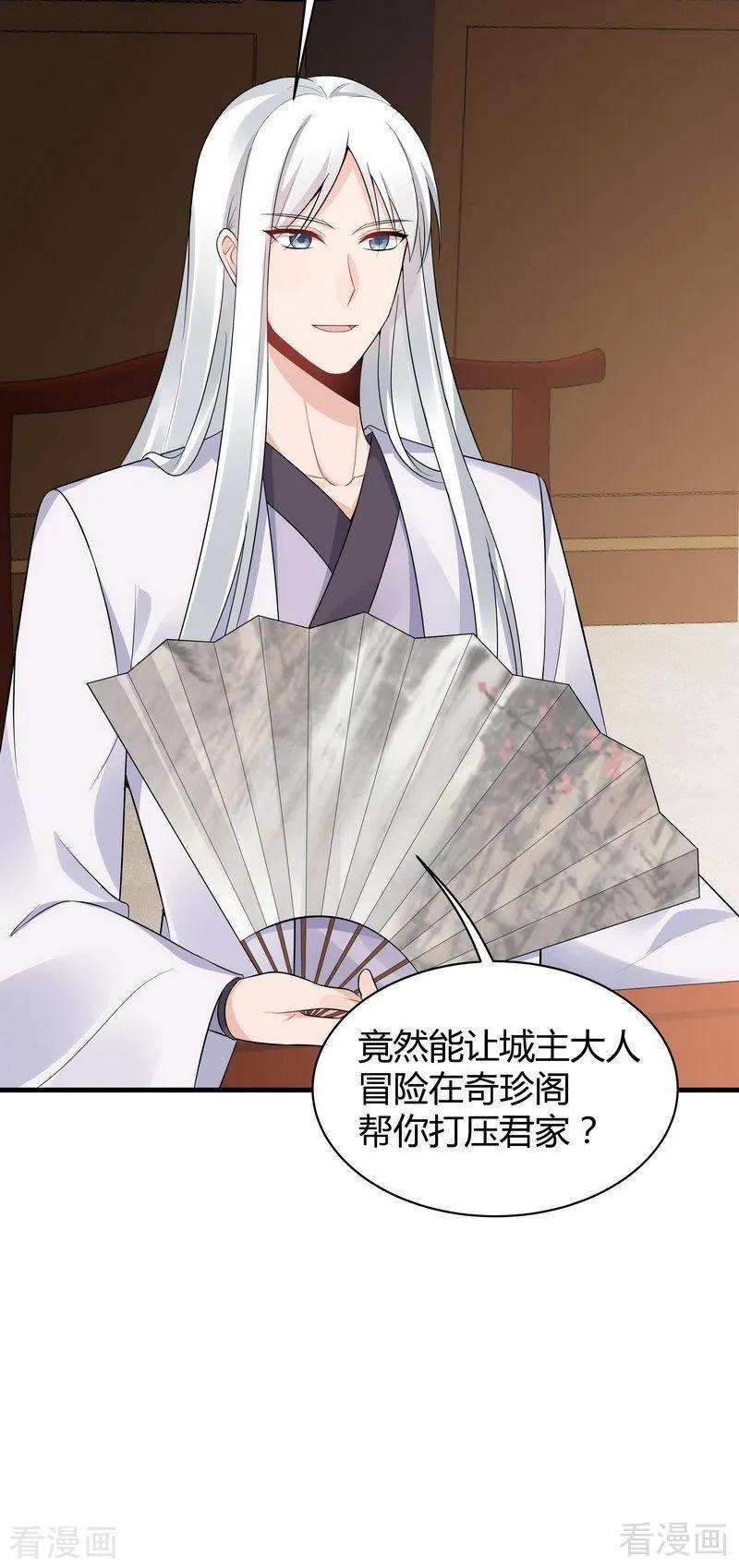 32.jpg