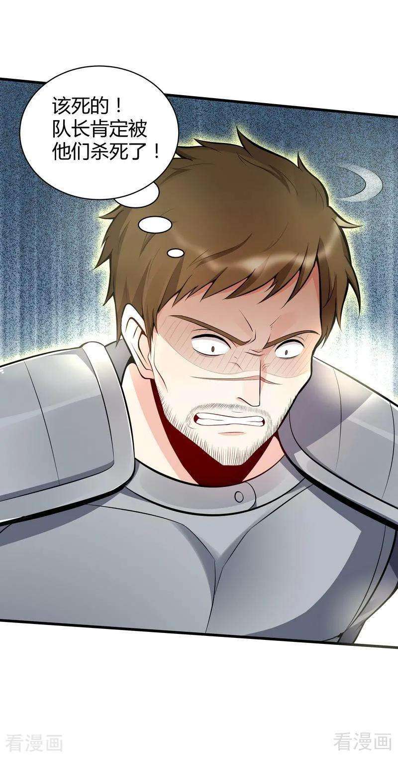 35.jpg