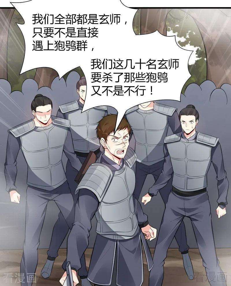 20.jpg