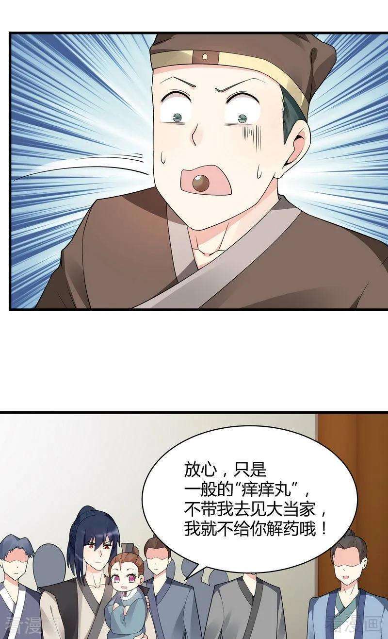 20.jpg
