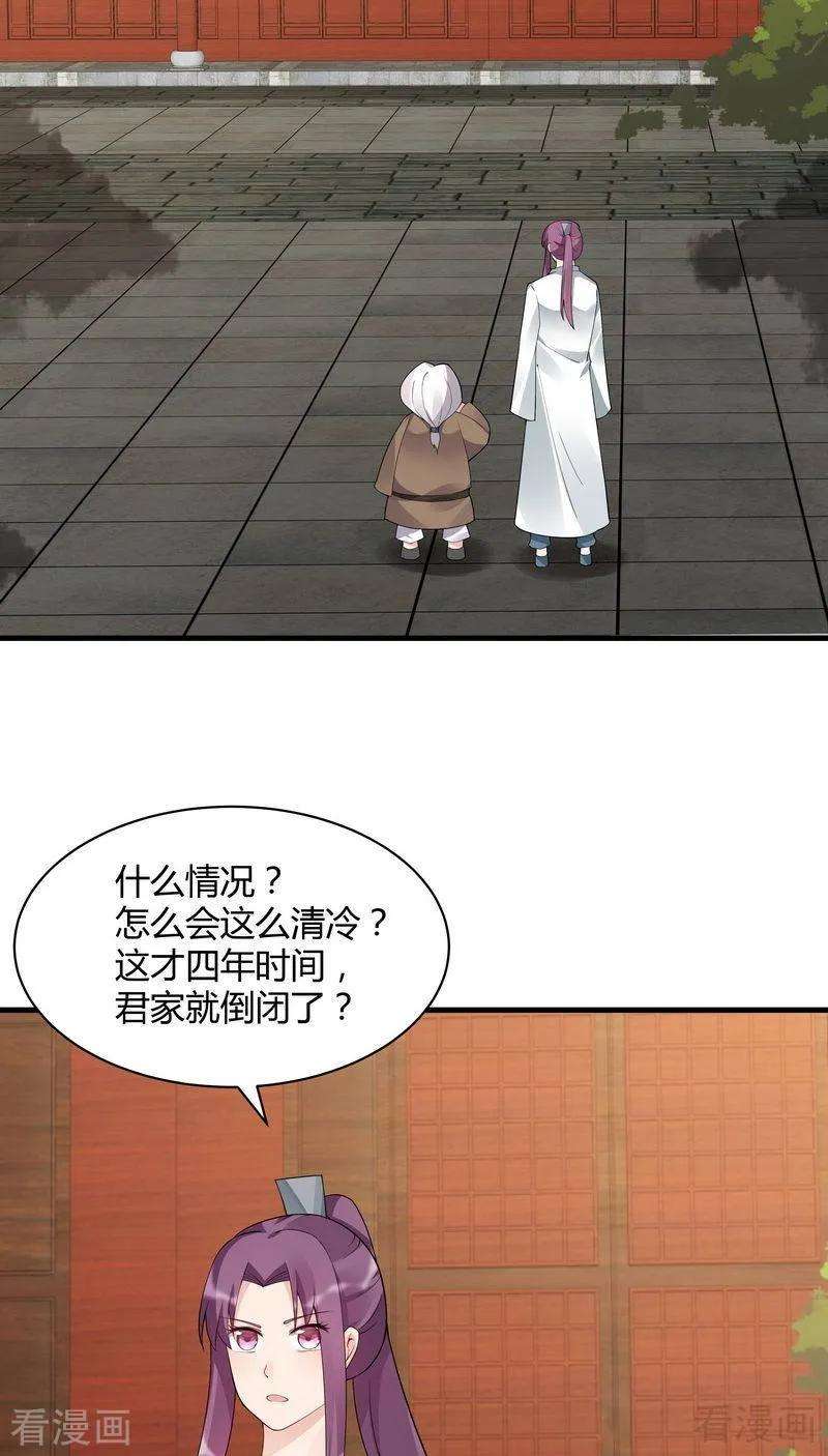 29.jpg