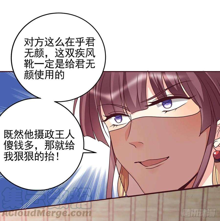 31.jpg