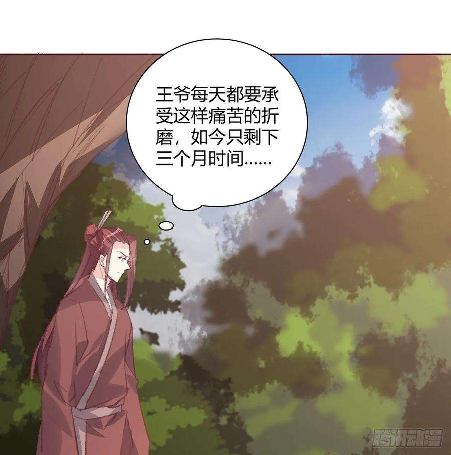29.jpg