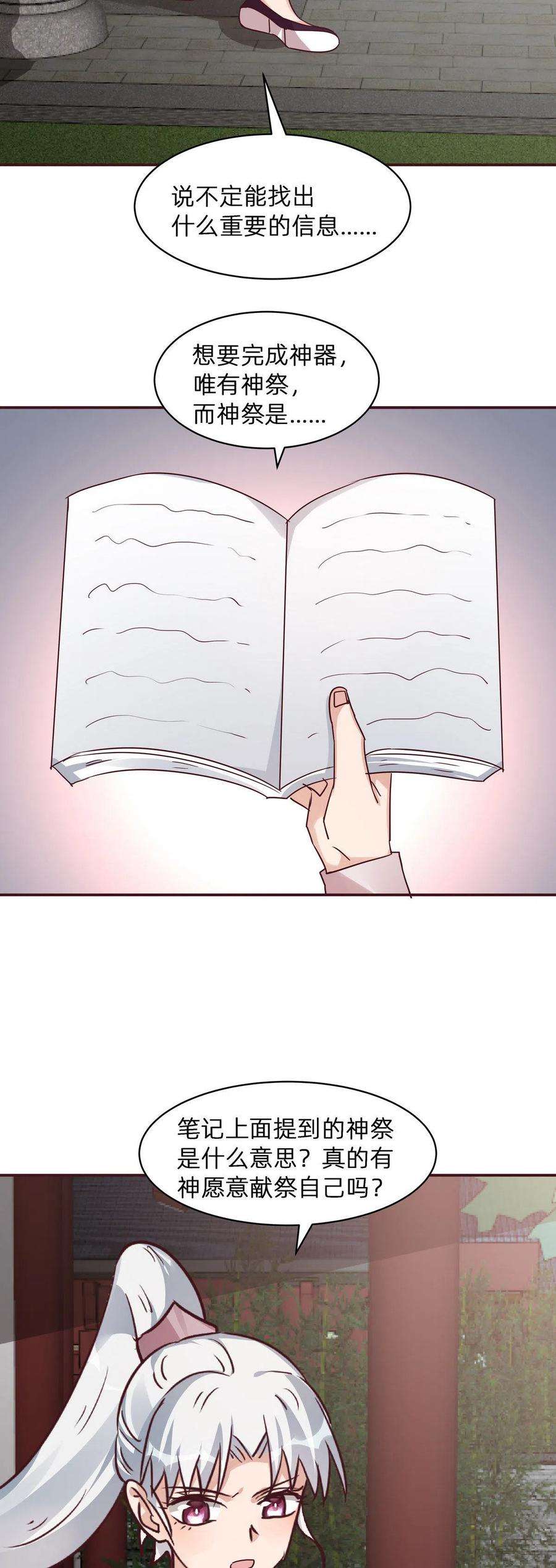 21.jpg