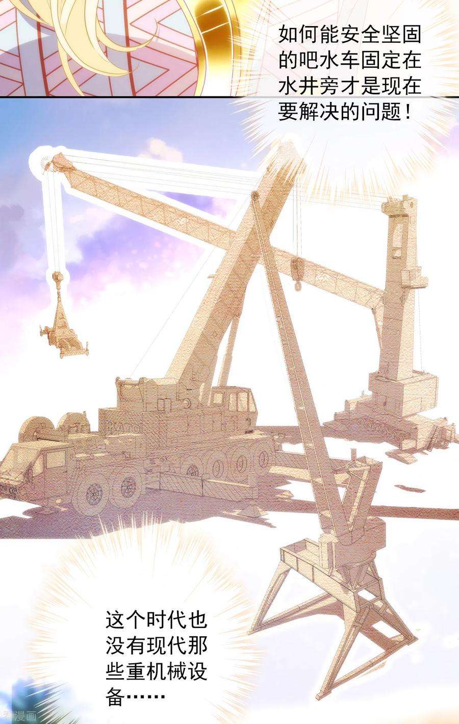26.jpg