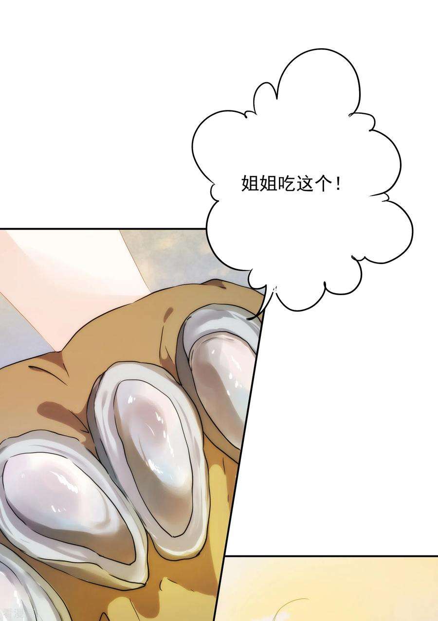 31.jpg