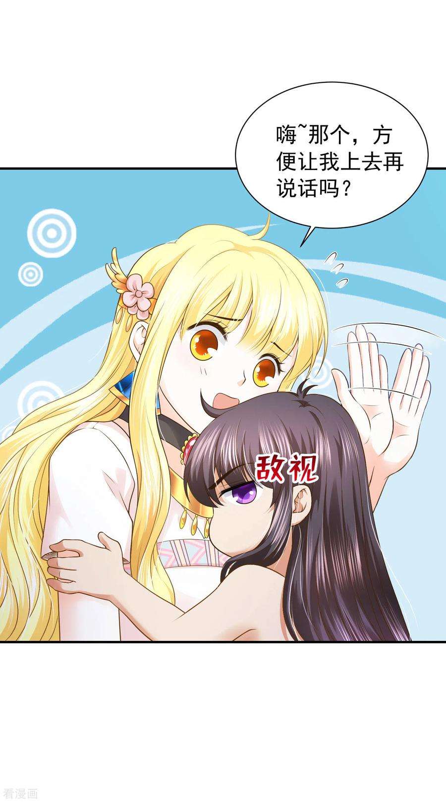 6.jpg