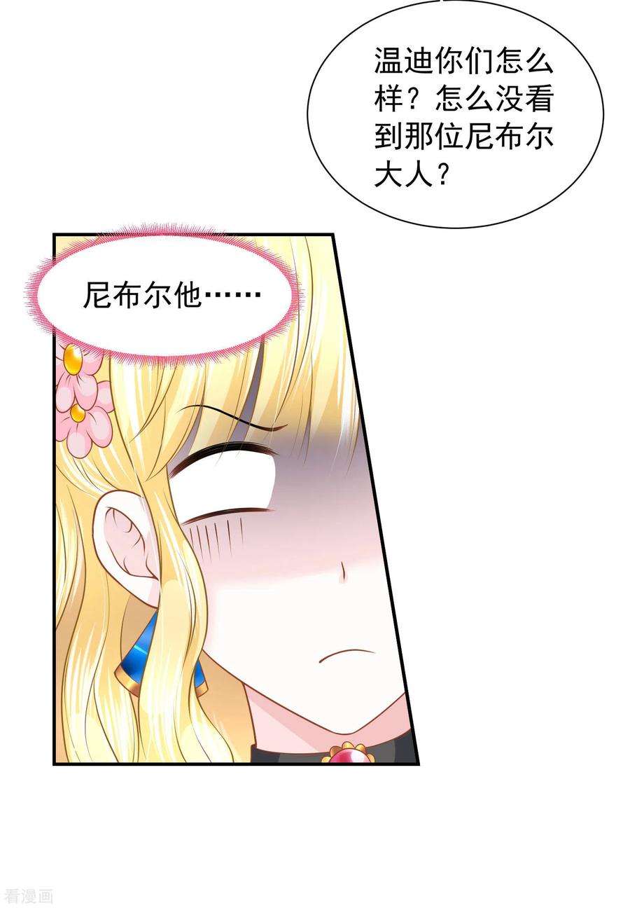 21.jpg