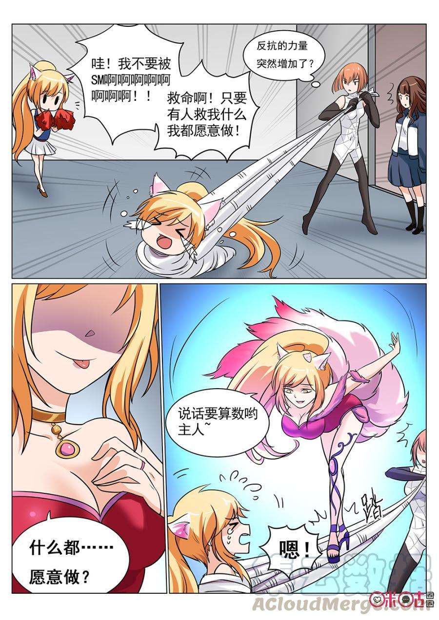 10.jpg