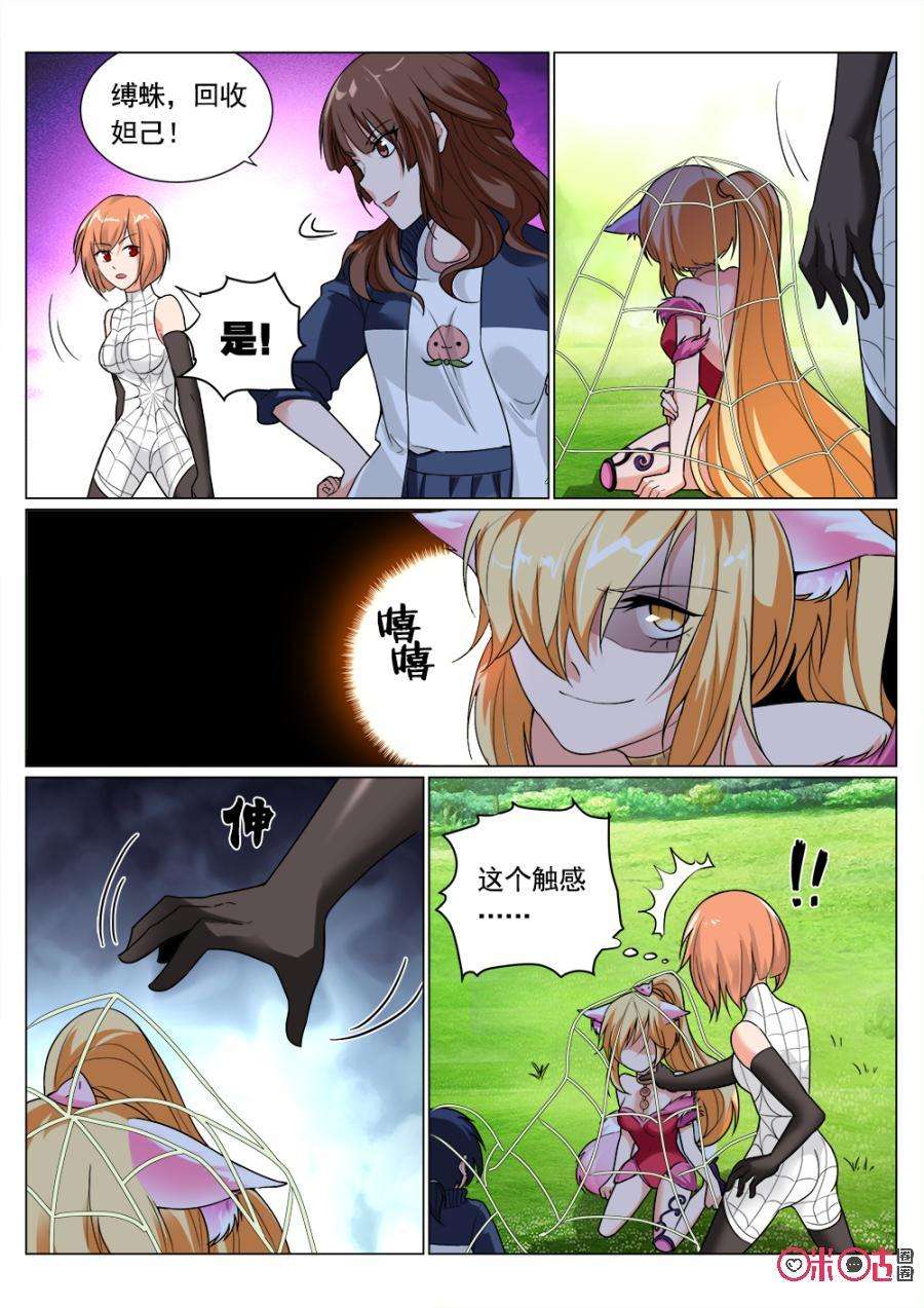 3.jpg