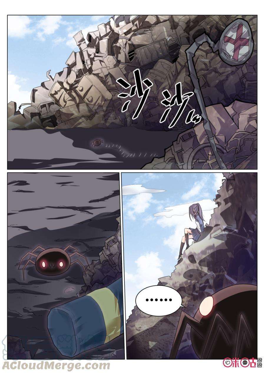9.jpg