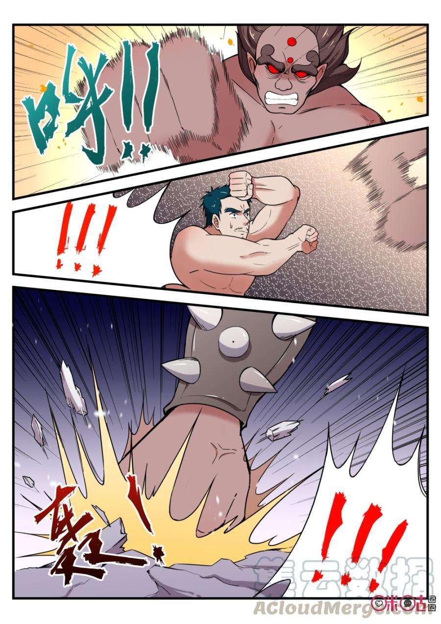 5.jpg