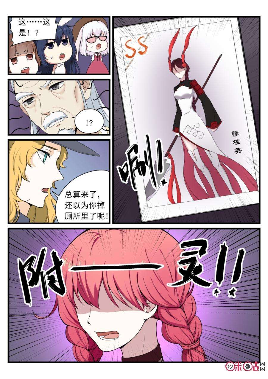 9.jpg