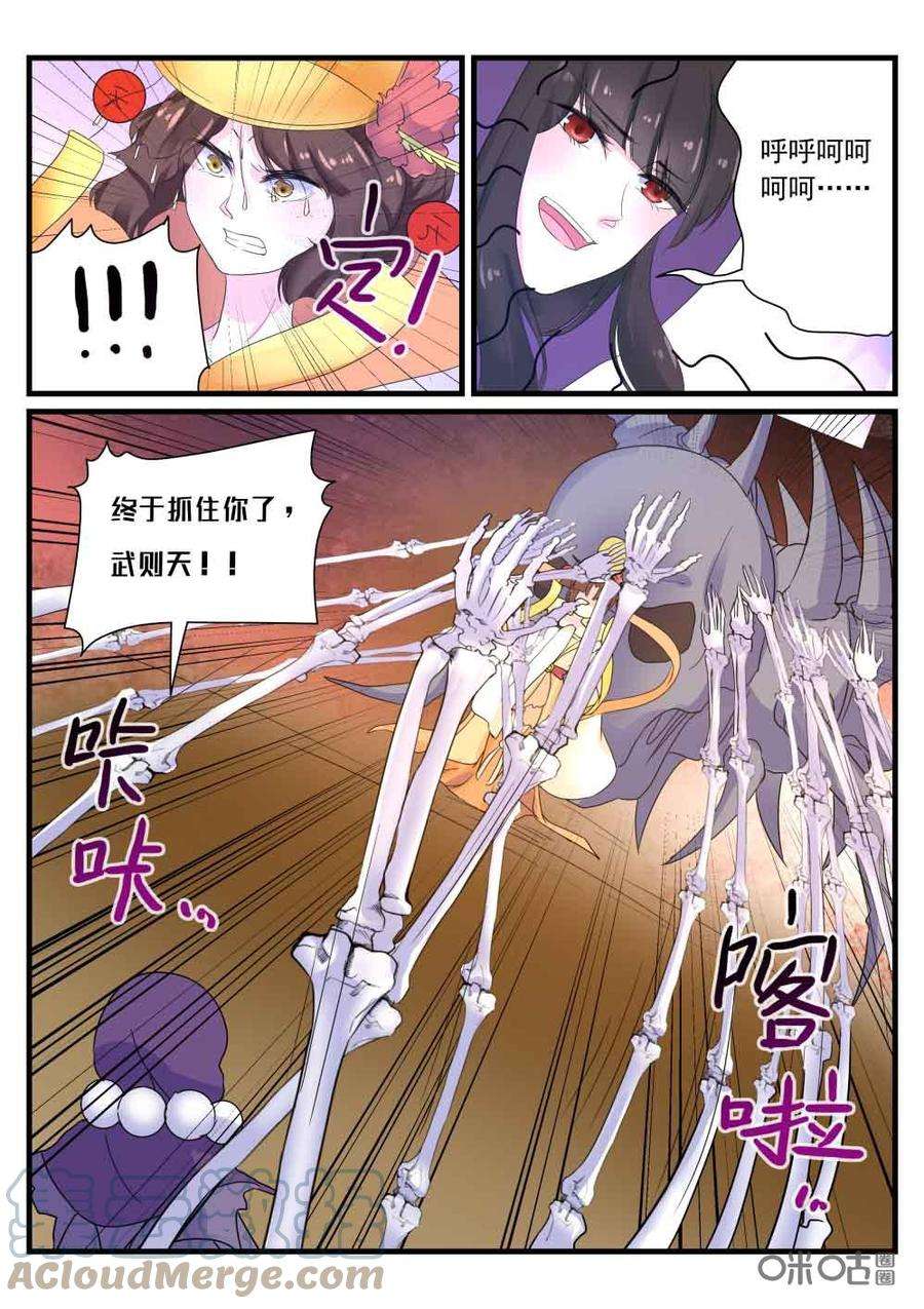 7.jpg