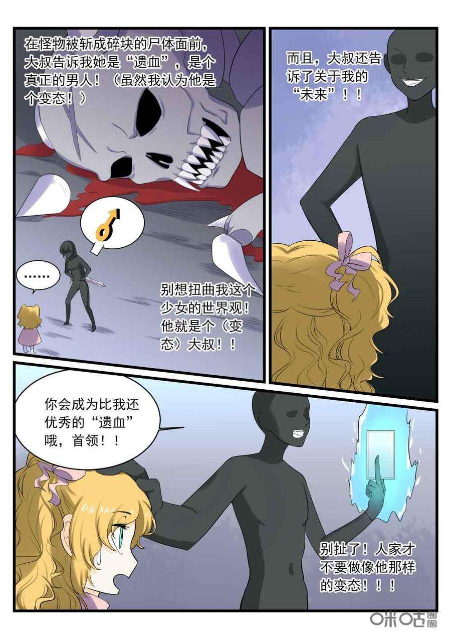 15.jpg