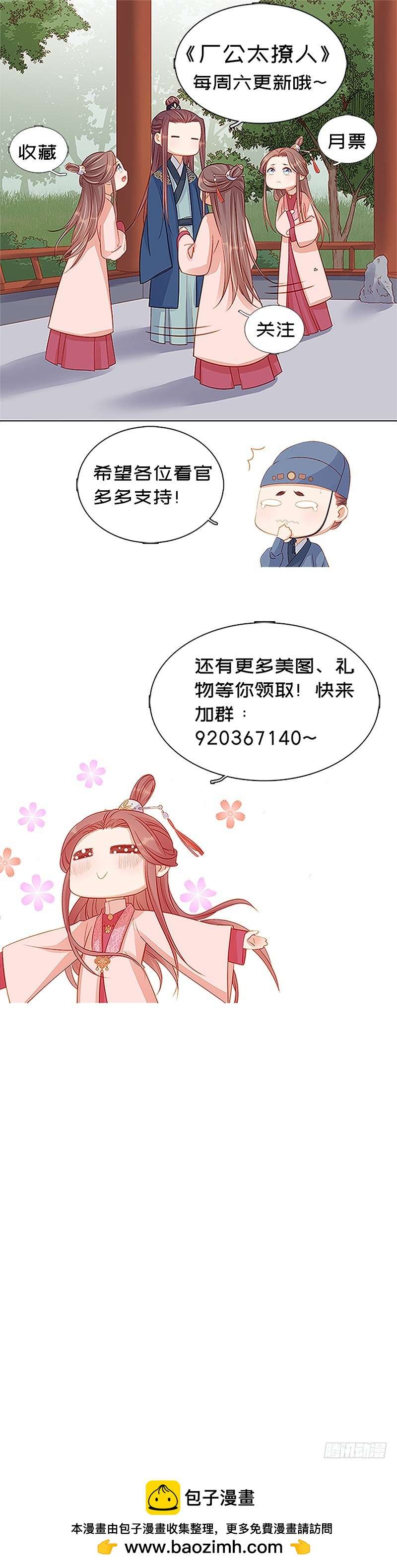 29.jpg