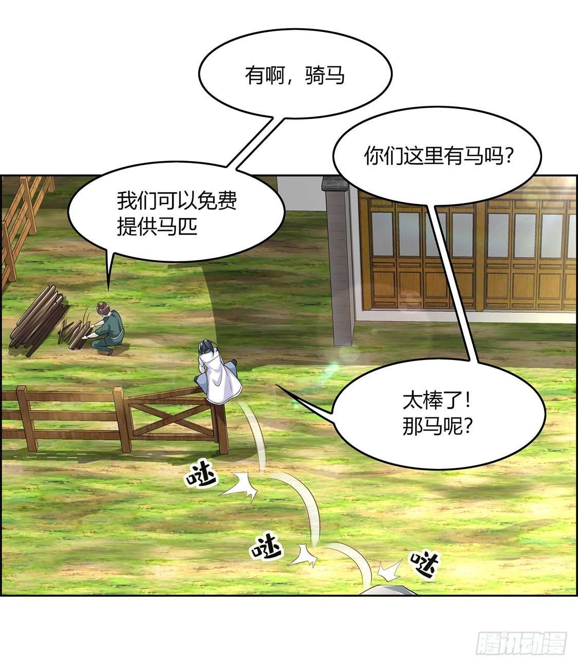 8.jpg