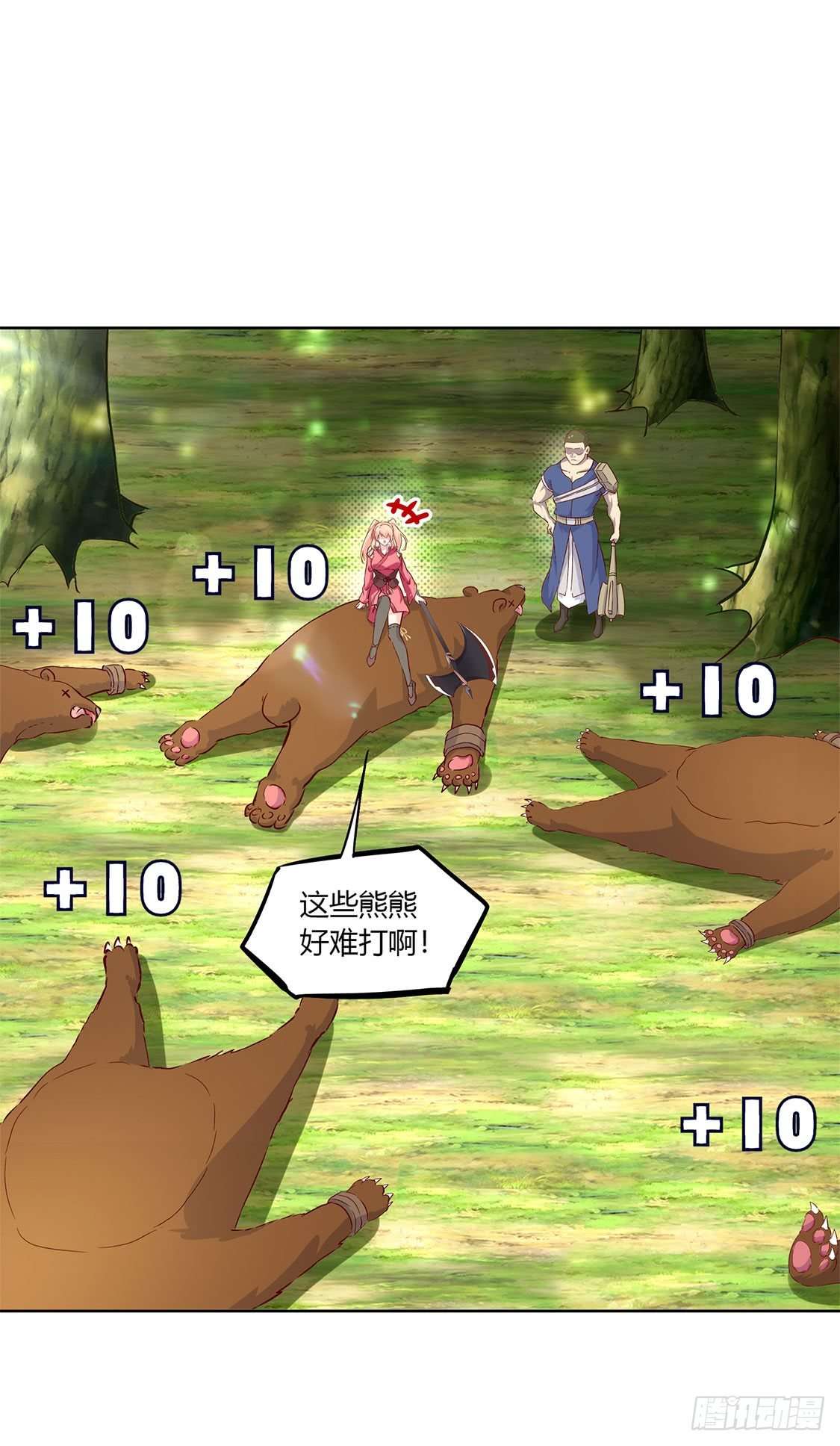18.jpg