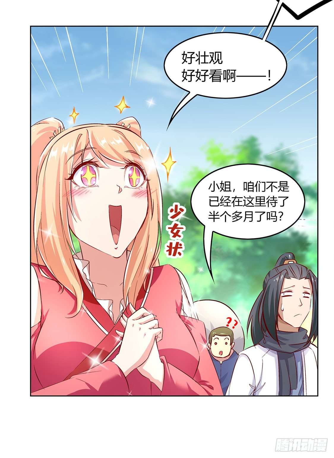 9.jpg
