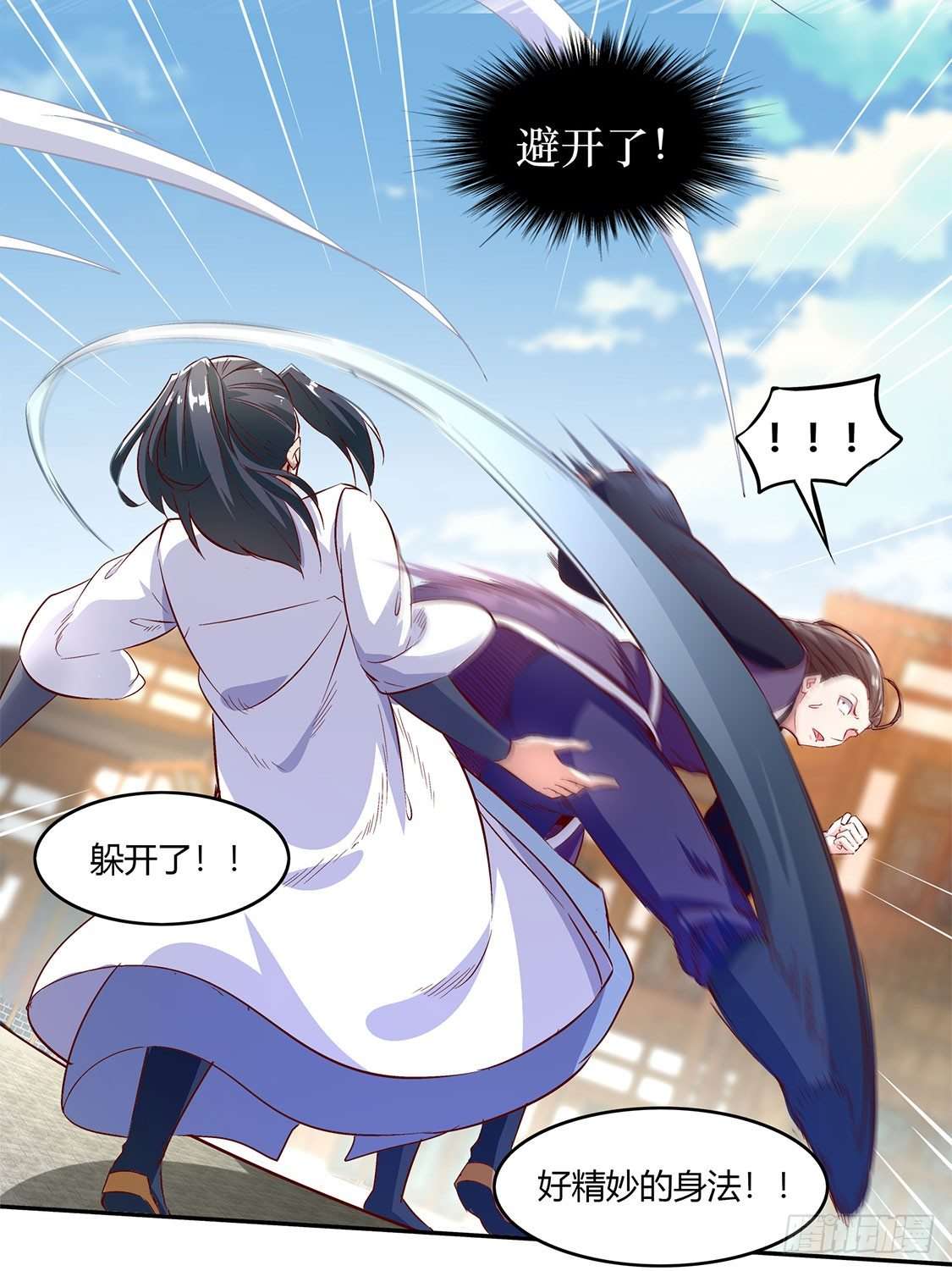 9.jpg