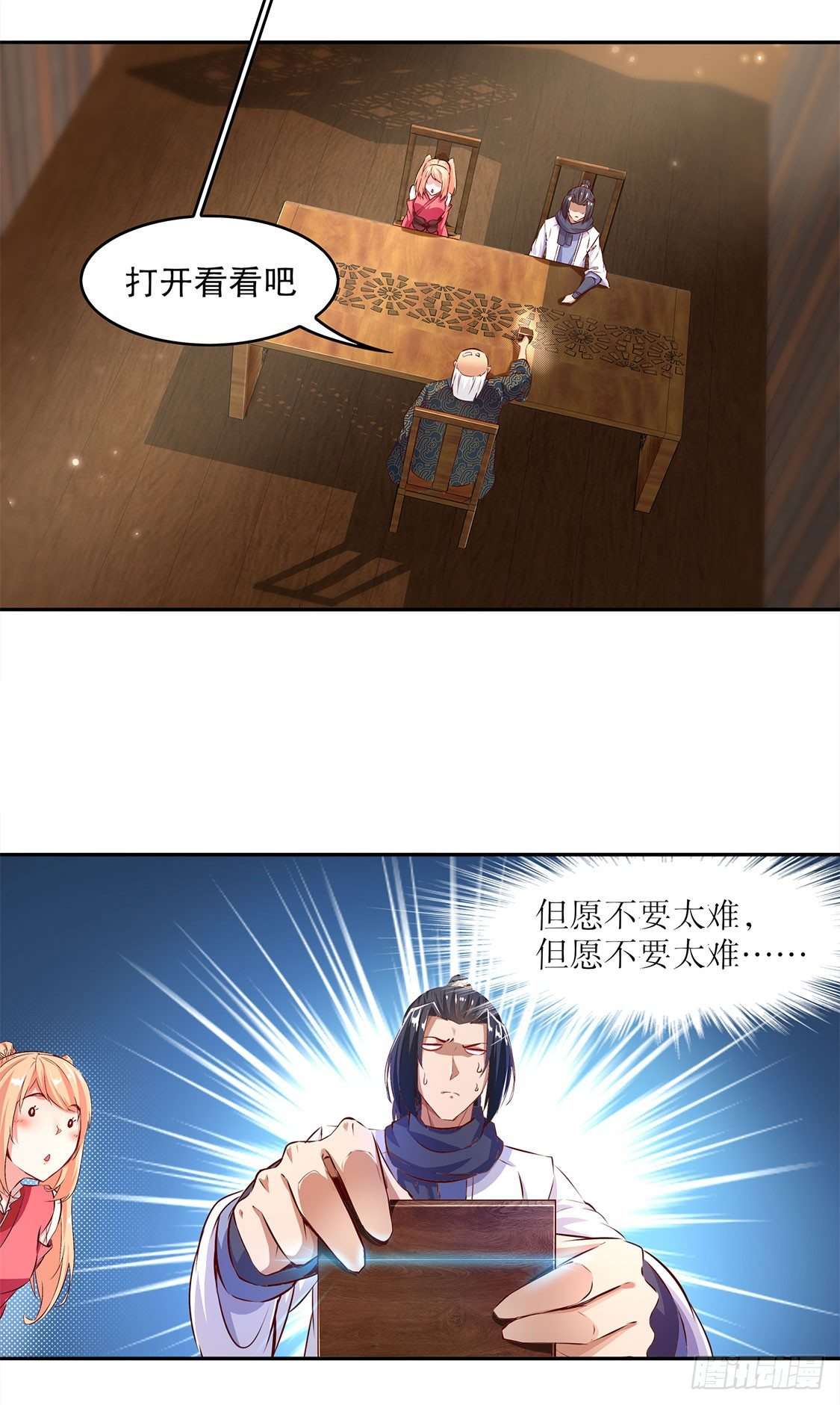 8.jpg