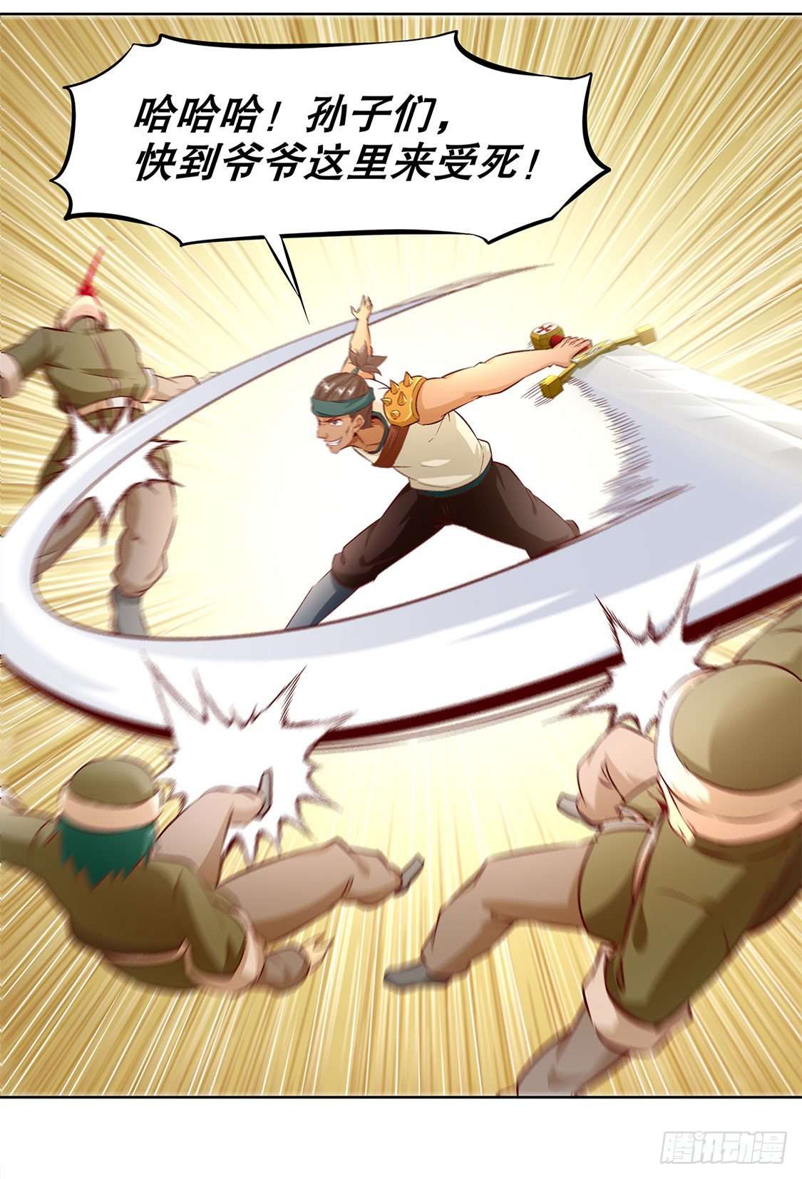 9.jpg