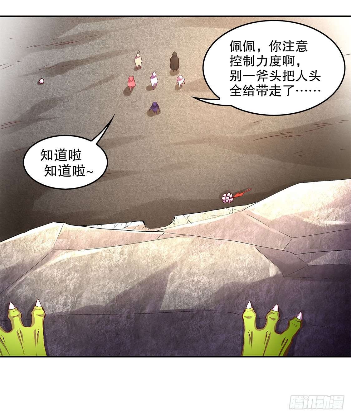 5.jpg