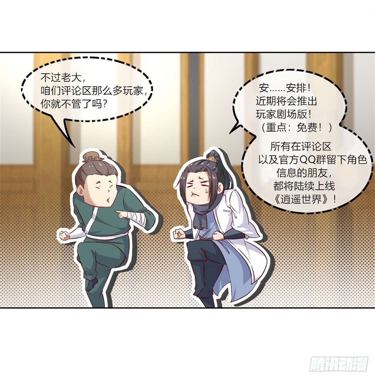 9.jpg