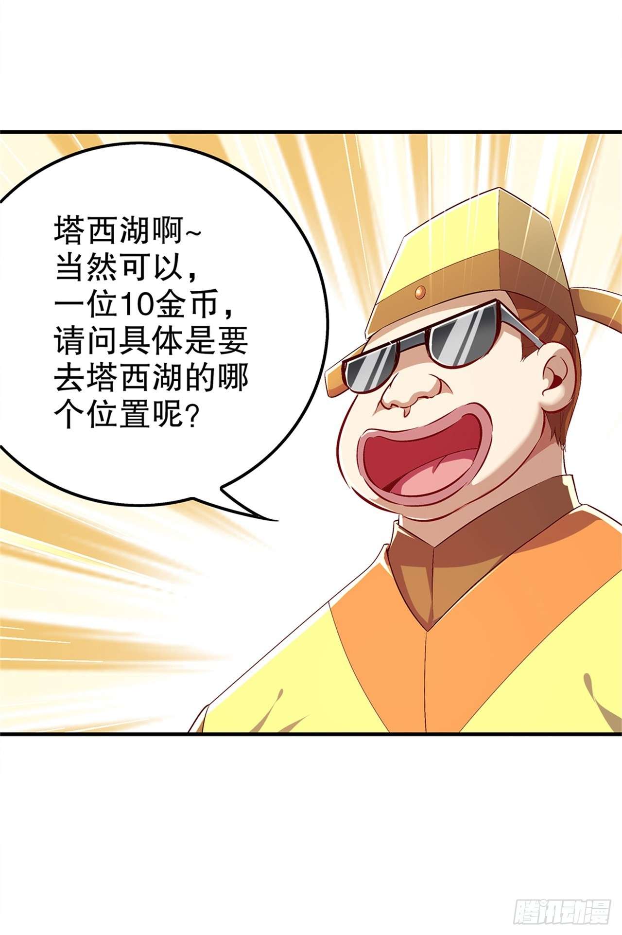 21.jpg