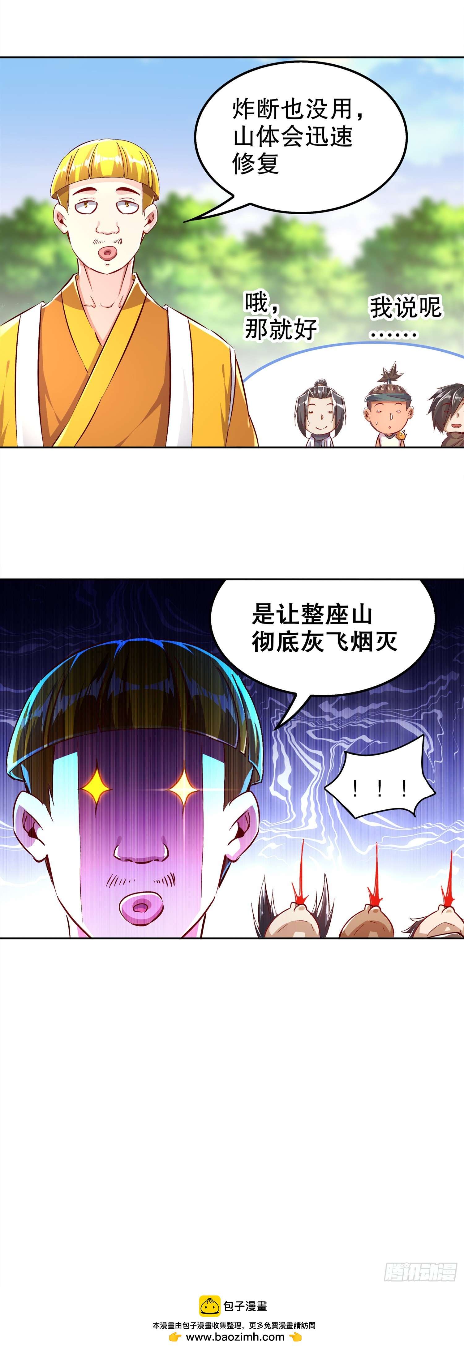 26.jpg