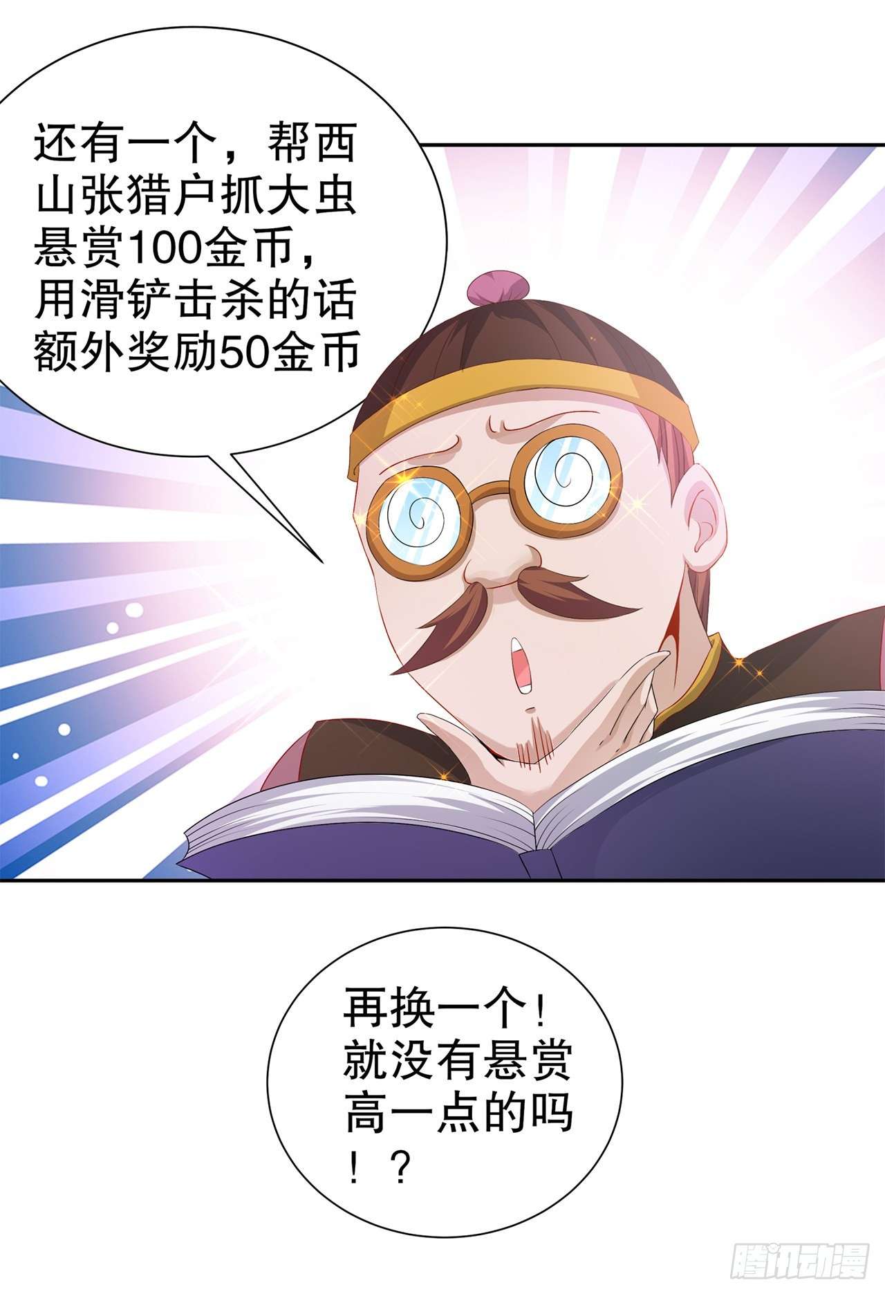 17.jpg