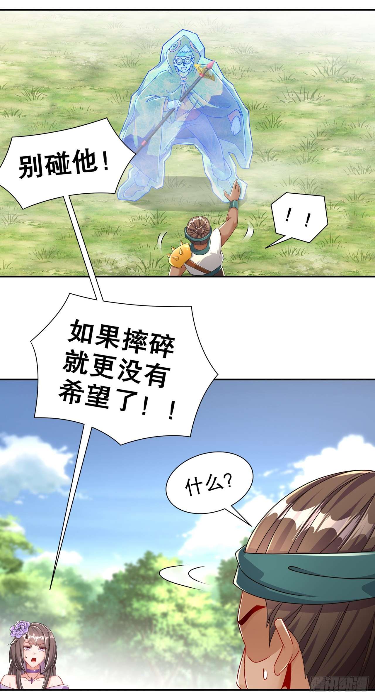 7.jpg