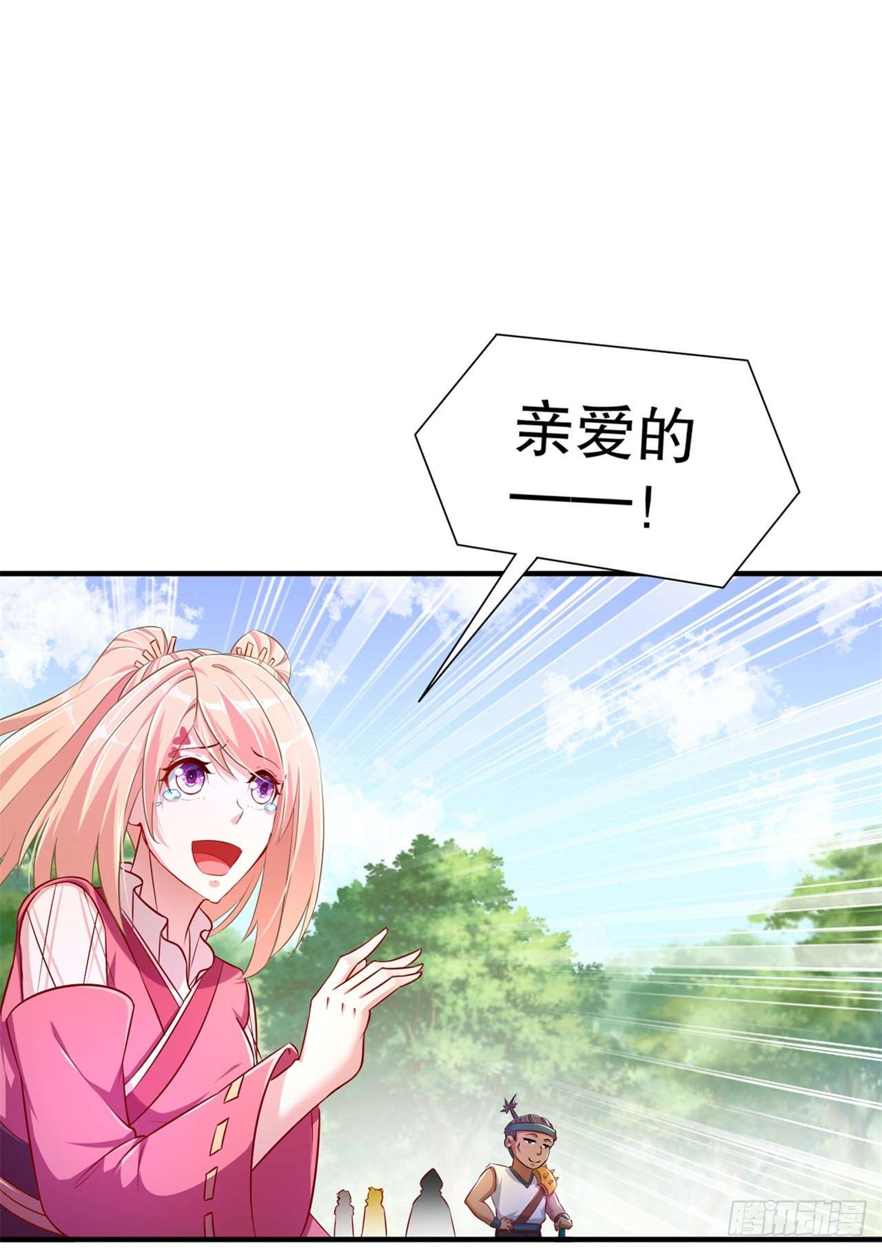 23.jpg