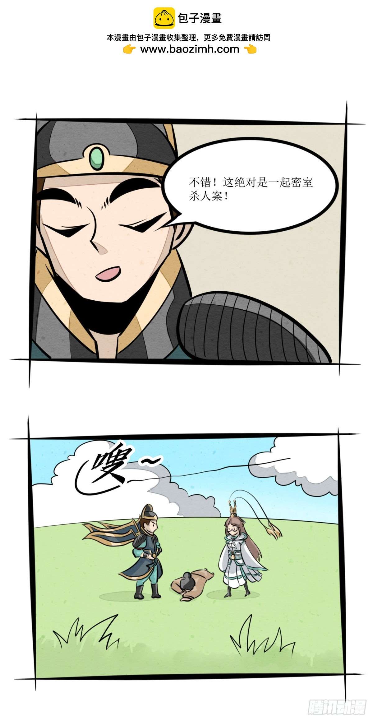 2.jpg