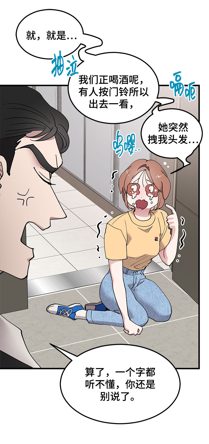 47.jpg