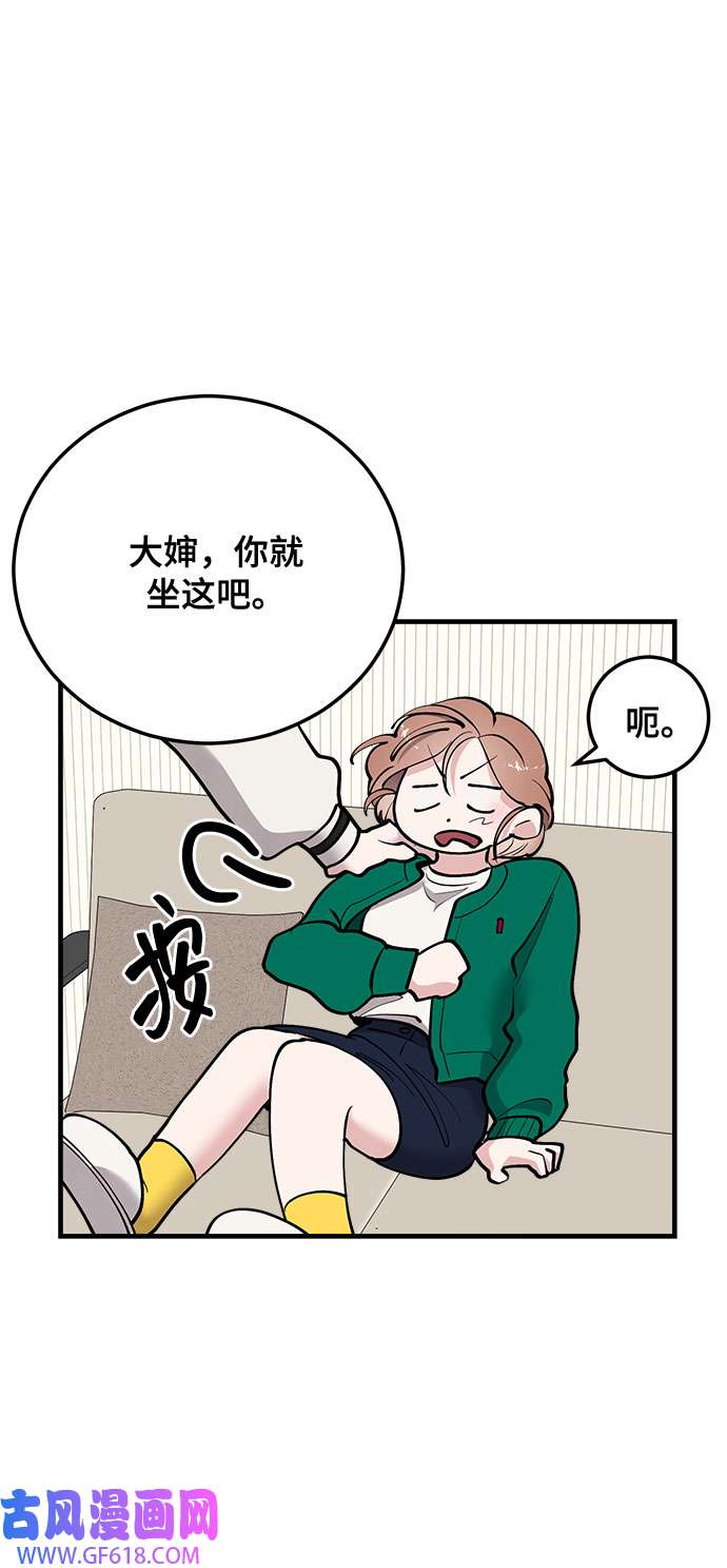 49.jpg