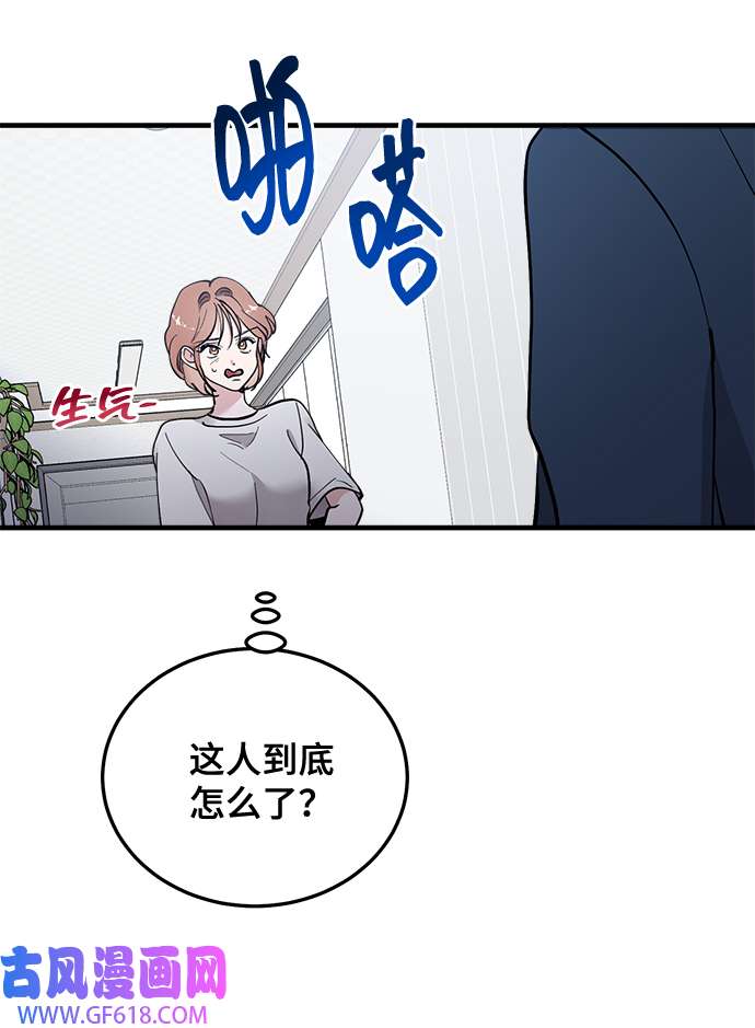 49.jpg